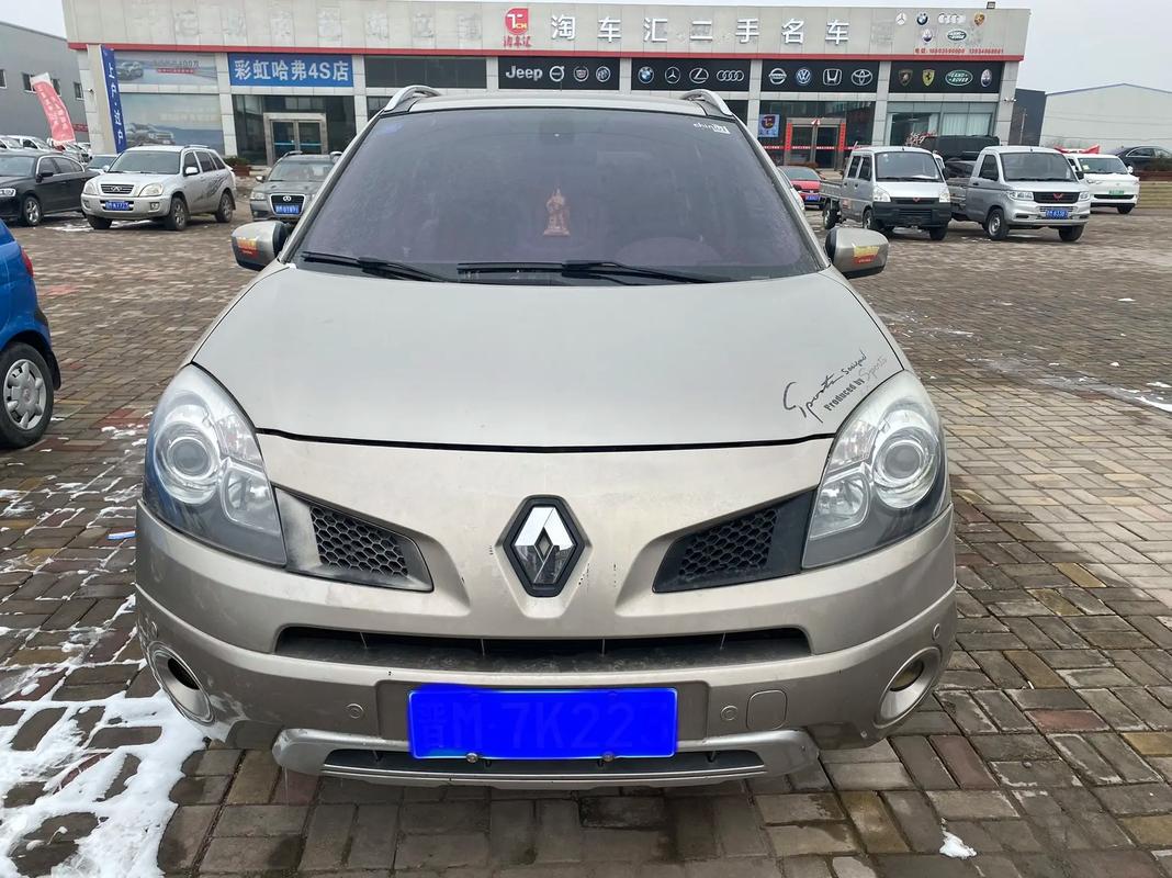 佛山南海区宝展格企业管理咨询日产汽车与雷诺的合作，哈弗的低能耗柴油动力技术