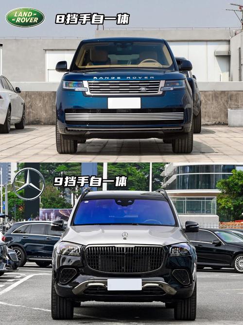 佛山南海区宝展格企业管理咨询迈巴赫经典与现代的完美融合，路虎如何塑造独特的品牌形象